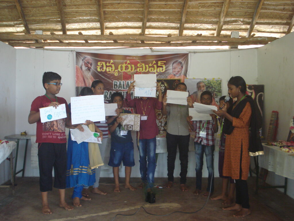 Interactive Learning - Free Personality Development Training Camps - Chinmaya Visakhapatnam Interactive Learning - Free Personality Development Training Camps - Chinmaya Visakhapatnam