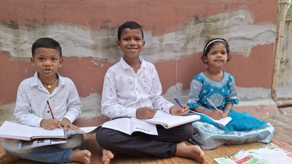  - Chinmaya Community and Rural Seva Centre - Chinmaya Mission Visakhapatnam West