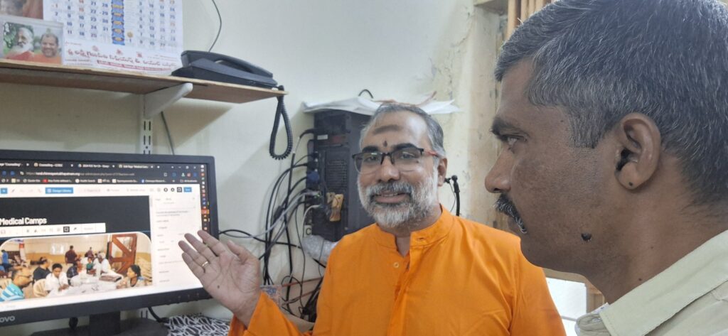 Computer and Web Design Classes - Chinmaya Mission Visakhapatnam West