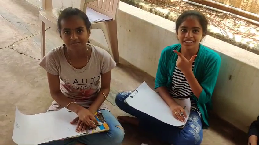  - Chinmaya Community and Rural Seva Centre - Chinmaya Mission Visakhapatnam West