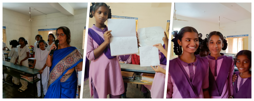 english cgvk collage - CHINMAYA MISSION VISAKHAPATNAM