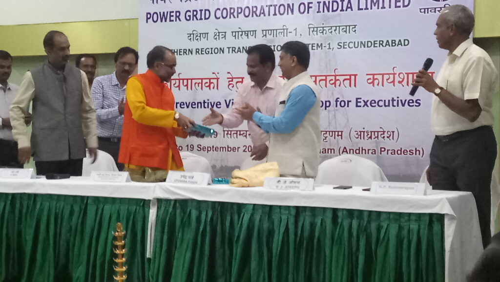 Workshop for Youthful Employees of Powergrid Corporation by Chinmaya Mission Visakhapatnam West